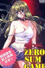 ZERO SUM GAME -Sex Crime- セックスクライム