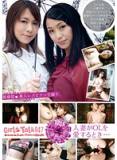 RS-047 Girls Talk 047 素人人妻OL