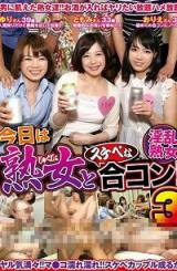 VNDS-3078 今日熟女3