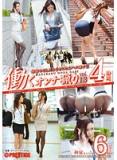 YRH-055 工作的女人 vol.13